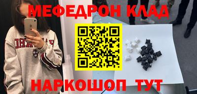 гашишное масло Апрелевка