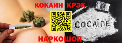 гашишное масло Апрелевка