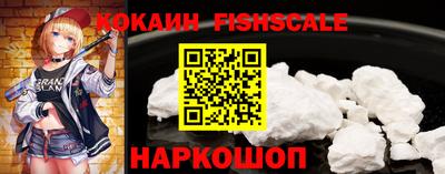 прущая мука Аргун