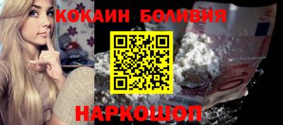 прущая мука Аргун