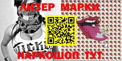 прущая мука Аргун