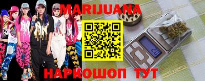 прущая мука Аргун