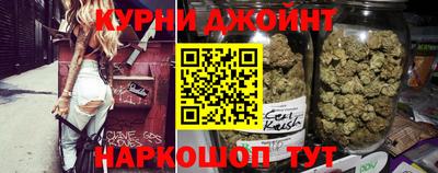 прущая мука Аргун