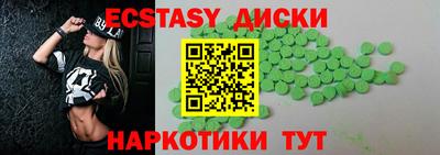прущая мука Аргун