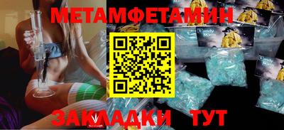 гашишное масло Апрелевка