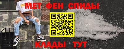 гашишное масло Апрелевка
