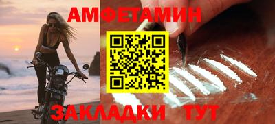 гашишное масло Апрелевка