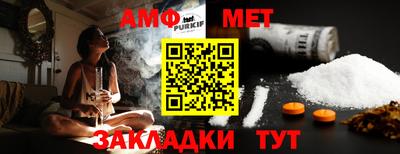 гашишное масло Апрелевка