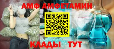 прущая мука Аргун