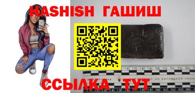 прущая мука Аргун